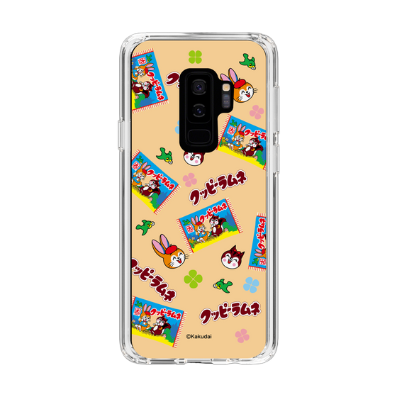 Slim Protection Case［ Kuppy Ramune - Pop ］