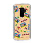Slim Protection Case［ Kuppy Ramune - Pop ］