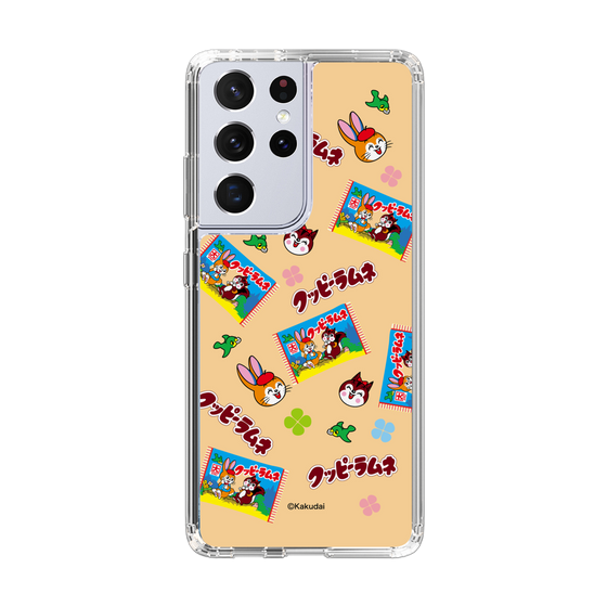 Slim Protection Case［ Kuppy Ramune - Pop ］