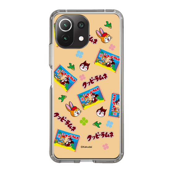 Slim Protection Case［ Kuppy Ramune - Pop ］