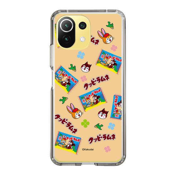 Slim Protection Case［ Kuppy Ramune - Pop ］