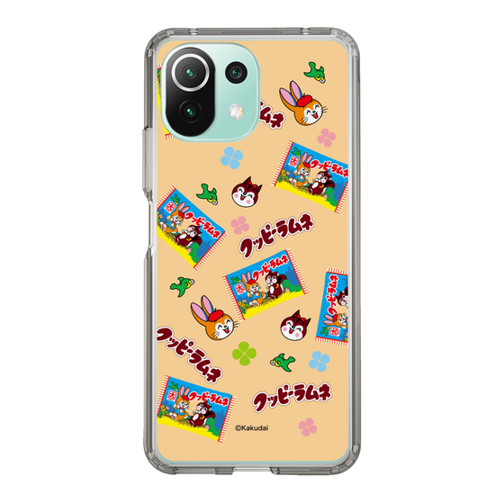 Slim Protection Case［ Kuppy Ramune - Pop ］