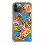 Slim Protection Case［ Kuppy Ramune - Revival Package ］