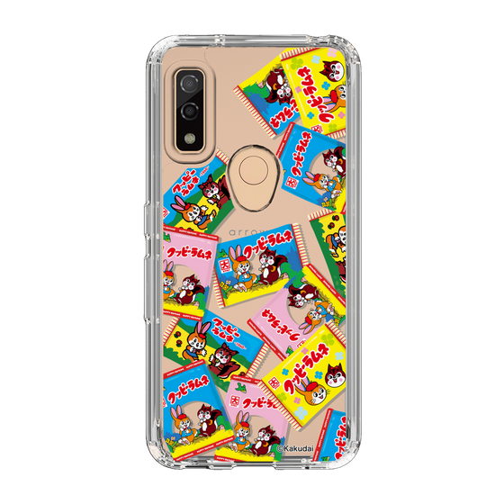 Slim Protection Case［ Kuppy Ramune - Revival Package ］