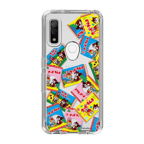 Slim Protection Case［ Kuppy Ramune - Revival Package ］