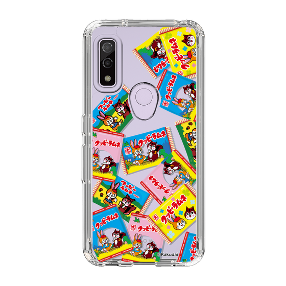 Slim Protection Case［ Kuppy Ramune - Revival Package ］