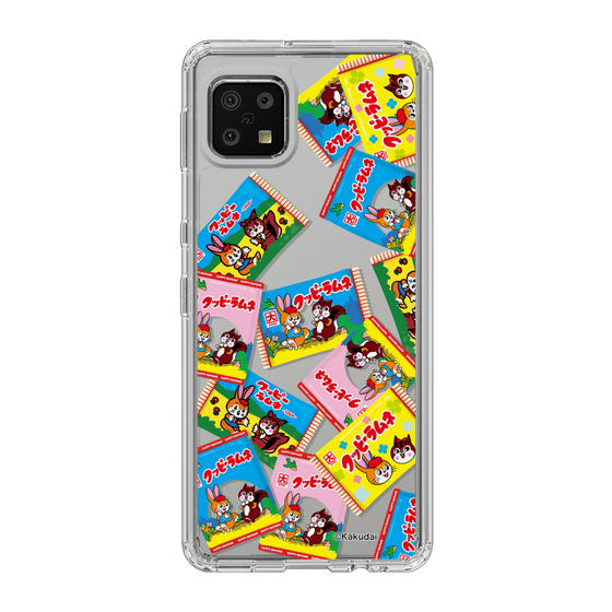 Slim Protection Case［ Kuppy Ramune - Revival Package ］