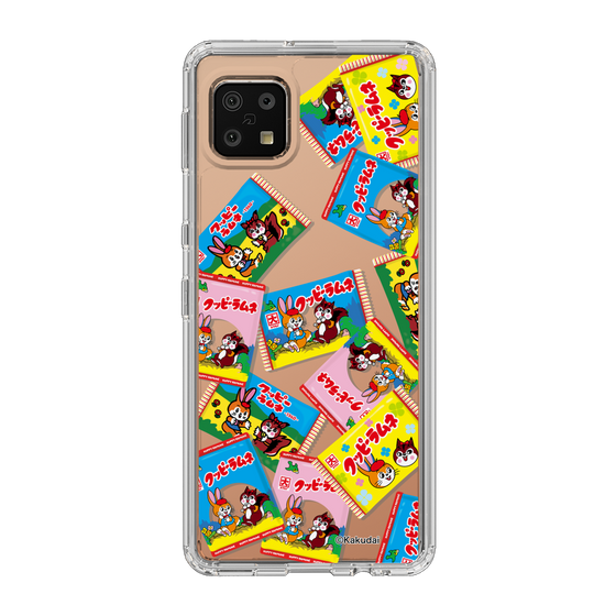 Slim Protection Case［ Kuppy Ramune - Revival Package ］