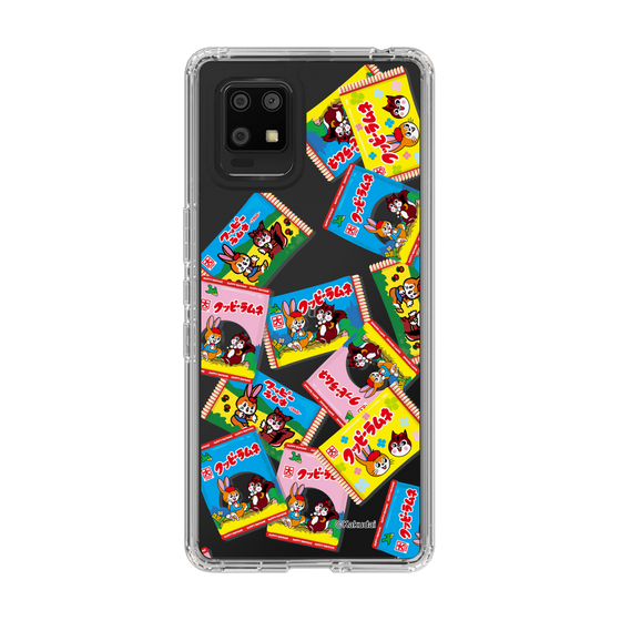 Slim Protection Case［ Kuppy Ramune - Revival Package ］