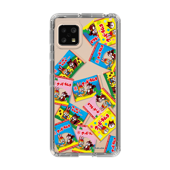 Slim Protection Case［ Kuppy Ramune - Revival Package ］