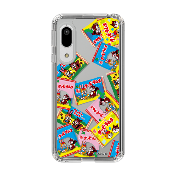 Slim Protection Case［ Kuppy Ramune - Revival Package ］