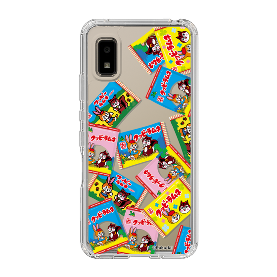 Slim Protection Case［ Kuppy Ramune - Revival Package ］