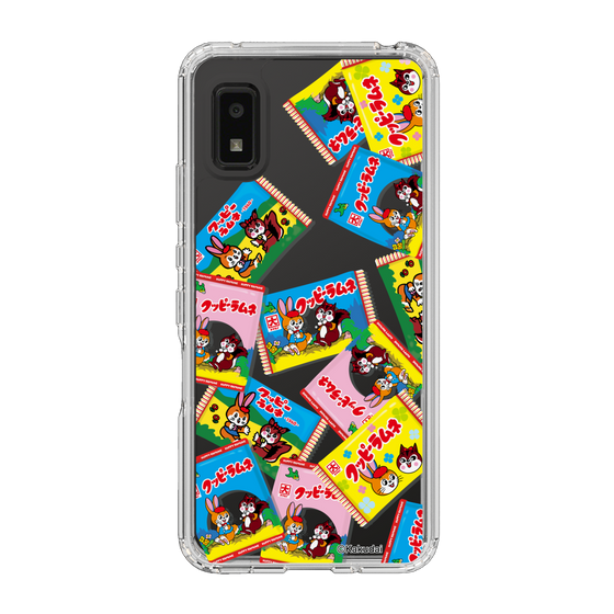 Slim Protection Case［ Kuppy Ramune - Revival Package ］