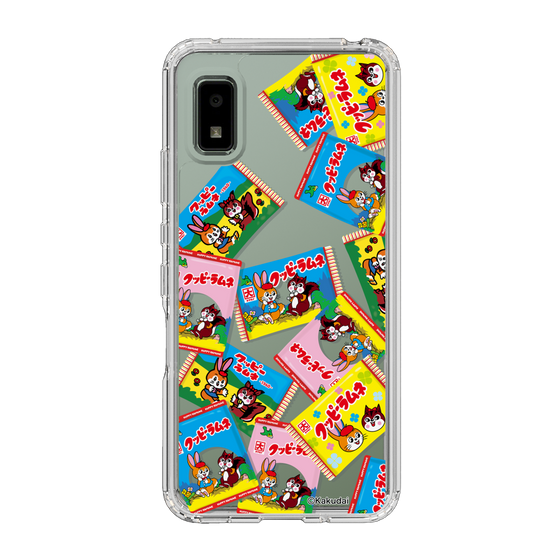 Slim Protection Case［ Kuppy Ramune - Revival Package ］