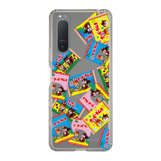 Slim Protection Case［ Kuppy Ramune - Revival Package ］