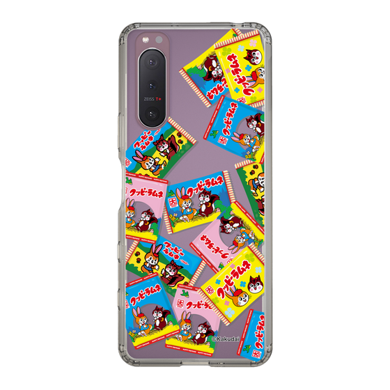 Slim Protection Case［ Kuppy Ramune - Revival Package ］