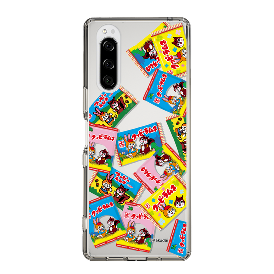 Slim Protection Case［ Kuppy Ramune - Revival Package ］
