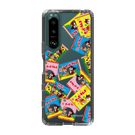 Slim Protection Case［ Kuppy Ramune - Revival Package ］