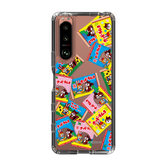 Slim Protection Case［ Kuppy Ramune - Revival Package ］