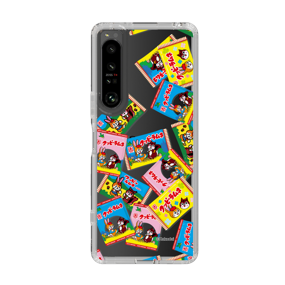 Slim Protection Case［ Kuppy Ramune - Revival Package ］