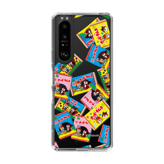 Slim Protection Case［ Kuppy Ramune - Revival Package ］