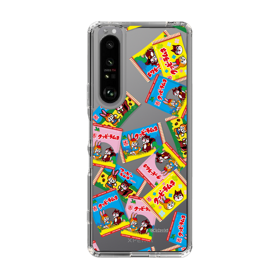 Slim Protection Case［ Kuppy Ramune - Revival Package ］