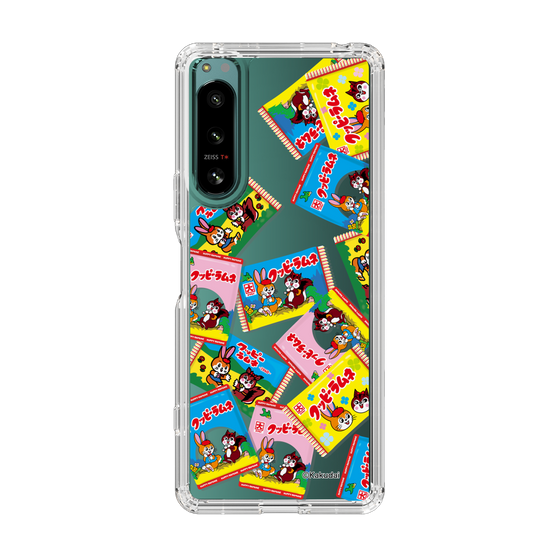 Slim Protection Case［ Kuppy Ramune - Revival Package ］