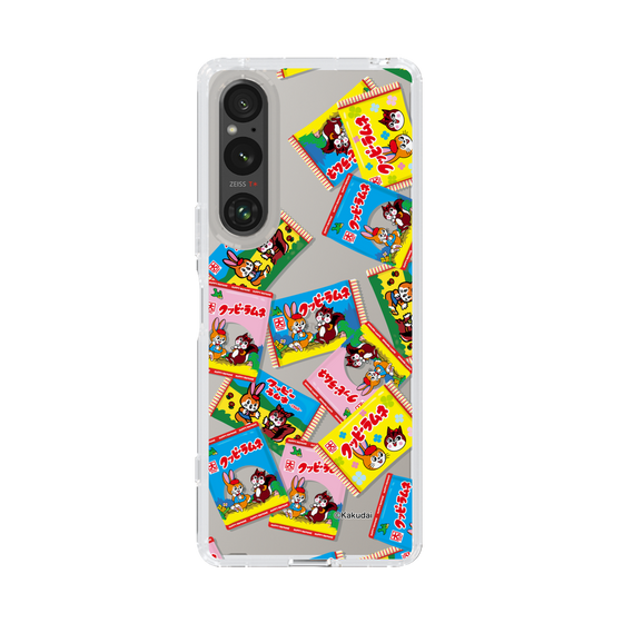 Slim Protection Case［ Kuppy Ramune - Revival Package ］