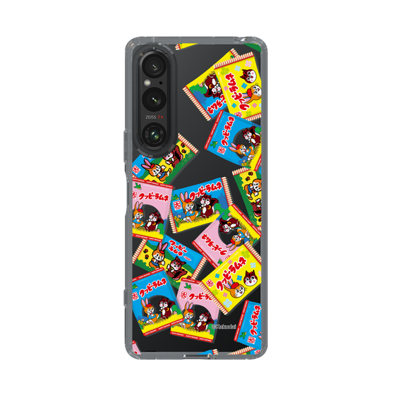 Slim Protection Case［ Kuppy Ramune - Revival Package ］