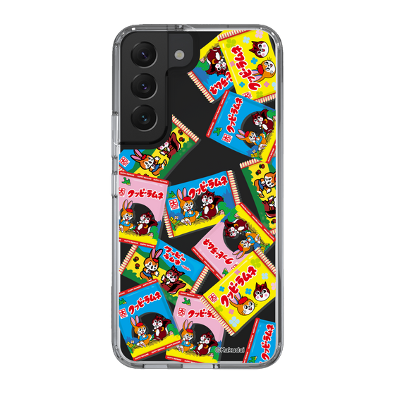 Slim Protection Case［ Kuppy Ramune - Revival Package ］