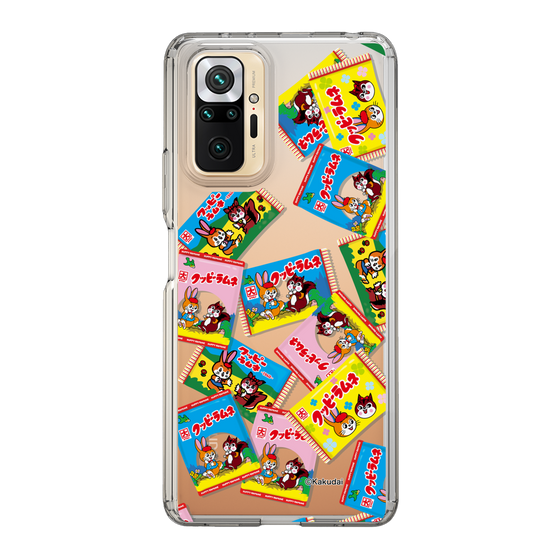 Slim Protection Case［ Kuppy Ramune - Revival Package ］