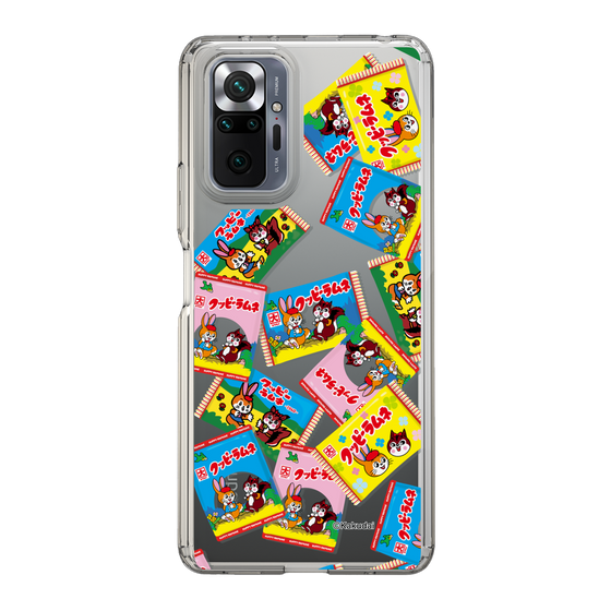 Slim Protection Case［ Kuppy Ramune - Revival Package ］