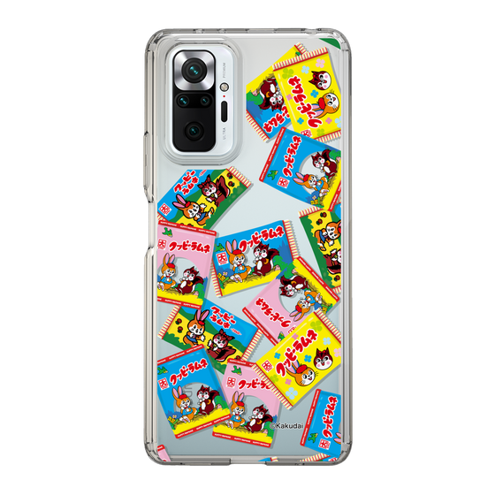 Slim Protection Case［ Kuppy Ramune - Revival Package ］