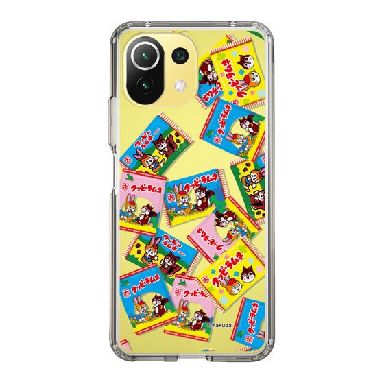 Slim Protection Case［ Kuppy Ramune - Revival Package ］
