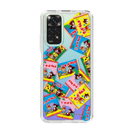 Slim Protection Case［ Kuppy Ramune - Revival Package ］