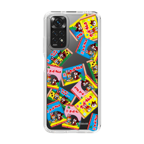 Slim Protection Case［ Kuppy Ramune - Revival Package ］