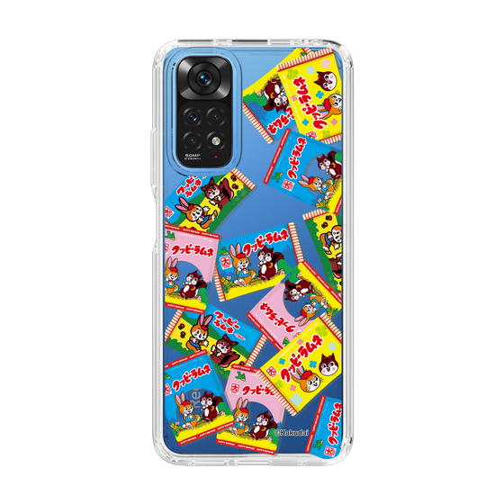 Slim Protection Case［ Kuppy Ramune - Revival Package ］
