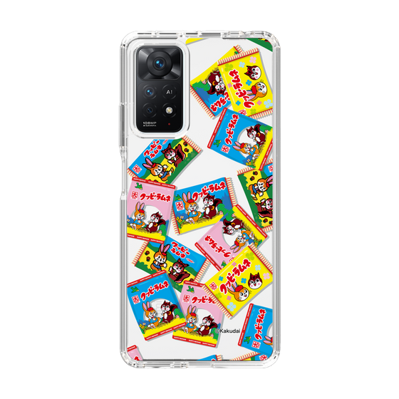 Slim Protection Case［ Kuppy Ramune - Revival Package ］