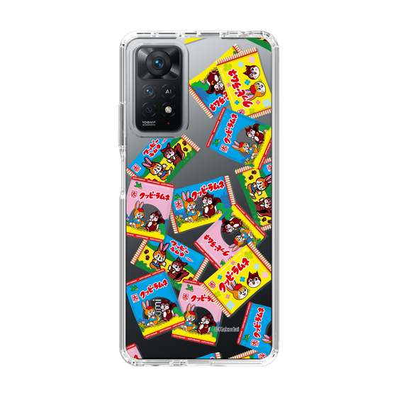 Slim Protection Case［ Kuppy Ramune - Revival Package ］