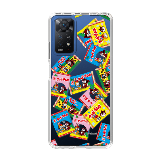 Slim Protection Case［ Kuppy Ramune - Revival Package ］