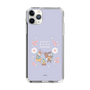 Slim Protection Case［ Kuppyramu Friends - Flower ］