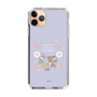 Slim Protection Case［ Kuppyramu Friends - Flower ］