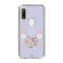Slim Protection Case［ Kuppyramu Friends - Flower ］