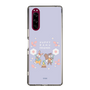 Slim Protection Case［ Kuppyramu Friends - Flower ］