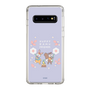 Slim Protection Case［ Kuppyramu Friends - Flower ］