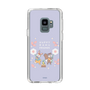Slim Protection Case［ Kuppyramu Friends - Flower ］