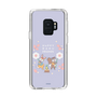 Slim Protection Case［ Kuppyramu Friends - Flower ］