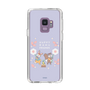 Slim Protection Case［ Kuppyramu Friends - Flower ］
