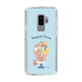 Slim Protection Case［ Kuppyramu Friends - Sweets ］