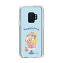 Slim Protection Case［ Kuppyramu Friends - Sweets ］